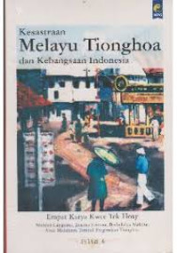 Image of Kesastraan Melayu Tionghoa dan kebangsaan indonesia