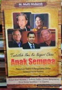 Tuntutlah Ilmu Ke Negeri China Anak Sempoa