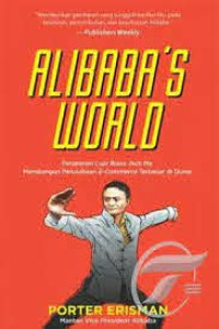 Alibaba's World