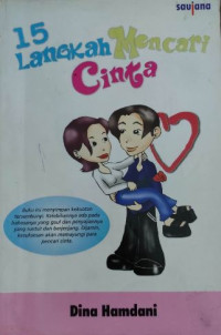 15 Langkah mencari Cinta