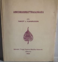 Image of ABHIDHAMMATTHASANGAHA