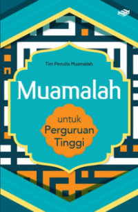 Image of Muamalah Untuk Perguruan Tinggi