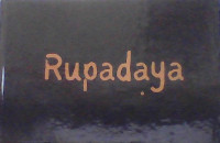 Image of Rupadaya