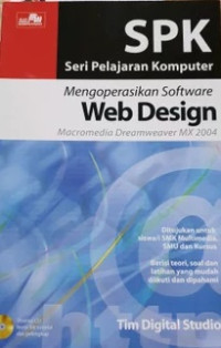 Seri Pelajaran Komputer : Mengoperasikan Software Web Design