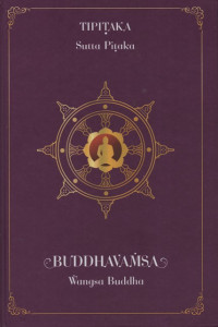 Tipitaka Sutta Pitaka